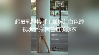 《极品CP?正版购买》韩式烤肉店女厕刁钻角度高清偸拍多位气质少女少妇方便~同步露脸全身看逼又能看脸4K原画