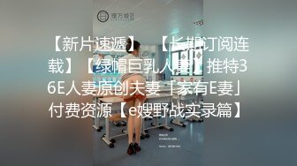 后入女朋友短片