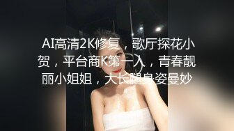 短发妹子双人啪啪秀 口交上位骑乘手指扣逼呻吟娇喘