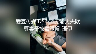 Stripchat 国人主播 CNEILIN 【35V】 (31)