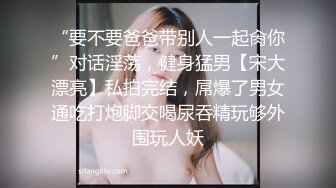 女人不都一样吗 你的很嫩 唱歌多没意思在KTV包厢沙发上把妹子衣服脱了就开车