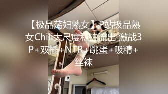 《女性私密大保健》推油少年给超市少妇老板娘推油私密按摩少年的鸡巴战斗力不行阿没插几下就完事了