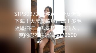 QQOG-041 小敏儿 萝莉同桌跟我在床上补习 扣扣传媒 x 91Fans