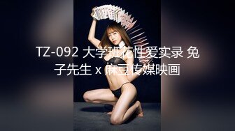 怀孕巨乳老婆，有想让她乳胶的吗