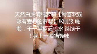    夫妻3P记。被八块腹肌中年男狠狠艹，少妇：啊啊啊求你了，爽死啦老公