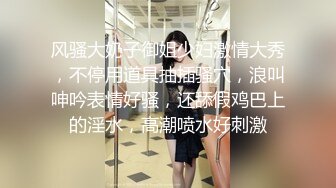 【360摄像头】声音非常不错的稀缺粉色凯蒂猫主题酒店偷拍短发气质少妇大清早约邋遢情人开房泄欲貌似临走还给钱