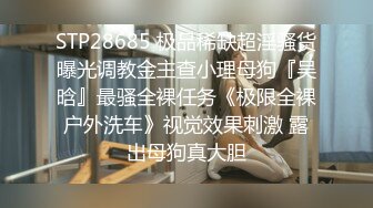 【Stripchat】阴毛浓密性欲旺盛黑丝女主播「Juan520」双玩具虐阴潮喷表情销魂差点翻白眼