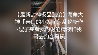 【壹屌寻欢】都穿好衣服了又来挑逗，清纯学妹真是骚，00后乖巧温柔，沙发近景，大屌征服嫩妹刺激淫靡