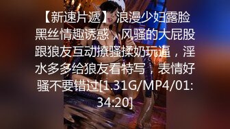 《最新重磅新瓜速吃》终于露了！万元定制网易CC星秀代言人极品女皇后【白妖妖】很多人想要的最大尺度骚舞露逼道具紫薇