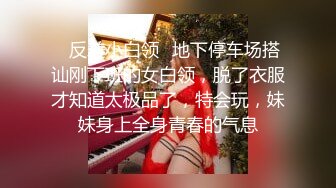 【新片速遞】 身材不错的少妇在家偷情 被按在床上疯狂输出 妹妹都快操肿了 爽的都快崩溃了声音颤抖 不戴套只能射肚子上