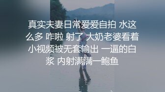 再战00后云南大胸妹