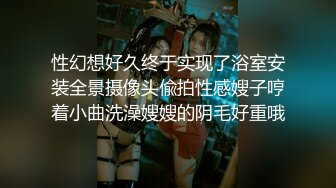 母狗穿着女仆装求着主人操她