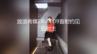 佟丽娅--我的翘臀女上司（黑丝篇）