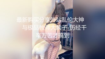 【最强档❤️91大神】牛逼约炮大神『DSP』最强约操各路网红主播女大学生“射我逼里呀！”爆操内射极品豪乳美少妇