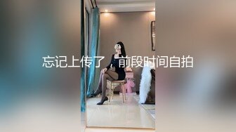 舞蹈机构女厕带着乳贴换卫生巾小女神紧闭的微毛嫩穴看着就上头