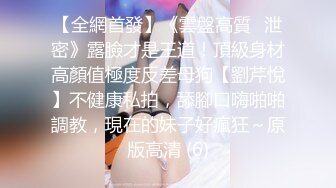 FC2极品美女再临 此前未露脸的素人美女 这次同意露脸再被操一次 这完美嫩穴操着太爽了