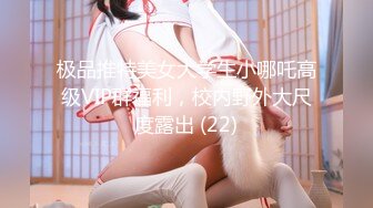 合肥同城  护士女友温柔似水