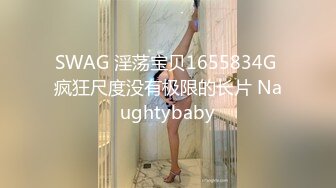 漂亮风韵红唇少妇啪啪