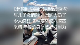 【AI换脸视频】周子瑜 性福生活精彩集锦 2