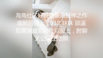 国产TS系列高颜值雅儿和北京直男酒店做爱 被大鸡巴干的呻吟不断后入无套内射