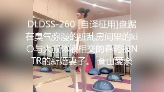 某直播平台90后极品小情侣家中啪啪直播给网友观赏,诱惑打赏,干的越激烈打赏的越多,猛男为了钱把女友干喷水后继续干,国语淫荡对白！