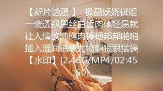 ?绝世美穴?完美白虎无暇美腿！极品女友举起来操！娇嫩美淫脚性感篮球宝贝比基尼制服！几天不操，白虎嫩穴又变紧了