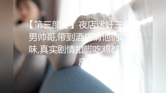 [原创] 【大奶白虎】可遇不可求的完美身材！抓奶中出爆操，无套内射淫水超多！