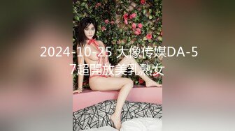 (中文字幕) [DASD-798] 中出しアリと知らずに体験入店した大衆ソープ店。かれん 乙葉カレン