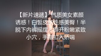 精东传媒出品古装戏JD072 西门庆和好友逛窑子3P头牌楼凤潘金莲1080P高清版