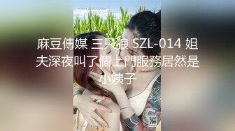 吐血推荐！7月最新女厕偷拍自拍！超美女神【极品漂亮黑丝大长腿女神】便秘拉不出来 用手抠便便出来