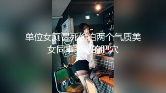 大神chenyuyuhou与寂寞白嫩美少妇偸情沙发上老板台上来回肏抱起来草干了一身汗电话响了都不接1080P原版