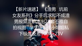 【户外裸奔女神】新一轮疫情来袭 路上没人正好野战 大桥下 草丛里 口交 啪啪 灌肠 撒尿 玩得就是心跳