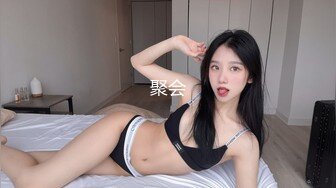 探花利哥约短发气质美女