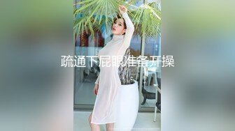 顶级泄密！百万网红【焕儿】超级反差婊露脸调教啪啪 (3)