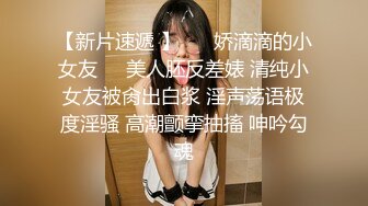 91约妹达人多处纹身大奶妹子，手伸进牛仔短裤摸逼，69姿势舔逼抬腿猛操，操的妹子大叫后入大屁股一下下撞击