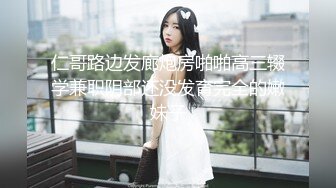 麻豆传媒 MM-059 绑架人妻黑道硬上名媛太太-吴梦梦