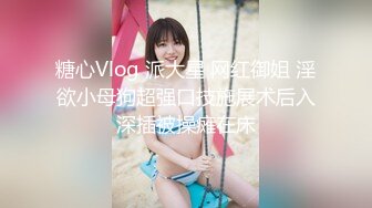 9月新流出私房大神极品收藏商场女厕全景后拍系列手里拿珠子打扮非常佛系的靓妹逼逼粉嫩