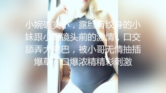 华裔博主mvLust onlyfans高清原档合集【138V】 (72)