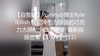 【WY-0009】替哥哥照顾骚气外露的网红巨乳嫂子