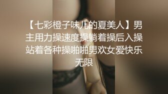 星空传媒国庆档XK8072民国旗袍系列2倾城佳人款款身上摇-无双