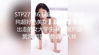 玛利亚包皮医院小护士，170CM网红女神护士装白丝袜，黑屌抽插自慰，表情很享受