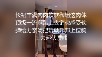 正面无套多水女奴