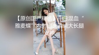 限制级电影：性爱的天堂 2023 无删减 正片 女主很漂亮 不说倾国倾城，也是美艳动人！！