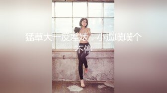 【新片速遞】✿萝莉少女✿ 萌新极品网红美少女▌元气兔▌肉丝小淫娃阳具自慰爆浆 被发现后给哥哥足交 爆射玉足浓汁