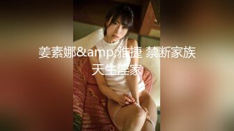 STP18033 高颜值花臂纹身嫩妹子，摸逼口交调情沙发上操抬腿侧入猛操