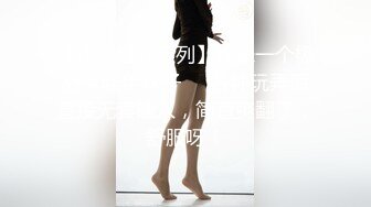 用湿声淫语让人从耳朵开始溶化的ASMR男士美容