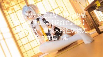 扬州大学女上