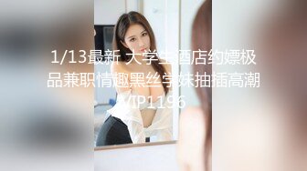 日常更新个人自录国内女主播合集【155V】 (64)