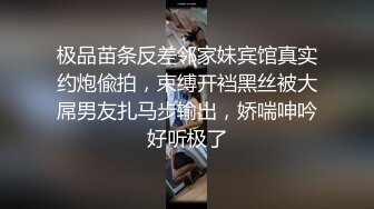 约聊了很久的网友见面投资100万??面基颜射卖茶叶的美女网友-女神糖糖