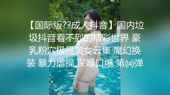 吊带裙萌妹子啪啪苗条身材后入抽插猛操抬腿侧入呻吟